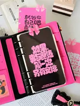 黒バラモチーフのポジティブメッセージ分隔ページ【A5/A6/A7対応・手作り・プラスチック封入】