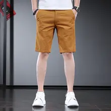 メンズ薄手イエローショートパンツ【カジュアル・5分丈・フィット・夏用】