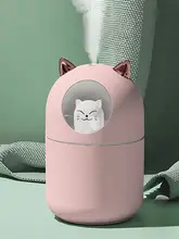 JOJO'S USB加湿器【家庭用・オフィス・寝室・車両対応】