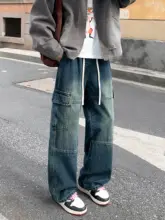 秋用 メンズ ワイドストレートデニムパンツ【ユーズド加工・アメリカンヴィンテージスタイル】（セットアップ対応）