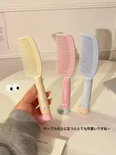 可愛い女性用ロングヘアブラシ【静電気防止・持ち運び可・髪を傷めないデザイン】