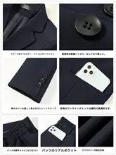 洗練されたデザインのブラックスーツ【女性用・面接・小柄対応】（セットアップ対応）