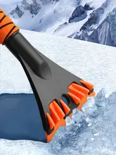 車用フロントガラス雪かきツール【プラスチック製・霜取り・除雪用】