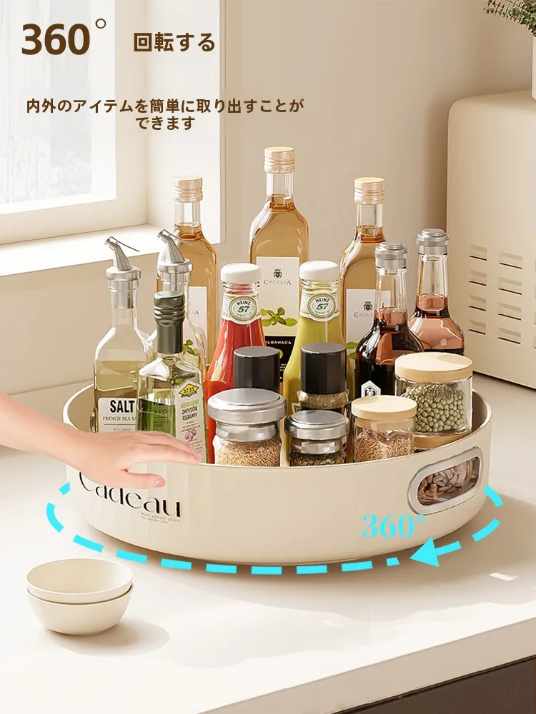 キッチンワゴンに調味料を置くのは失敗？実はこれ1つでスッキリ収納に！