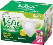 Vfit立体マスク【白色・独立包装・夏用・通気性】