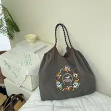 ボール刺繍デザインのエコショッピングバッグ【大容量・手提げ・斜め掛け】