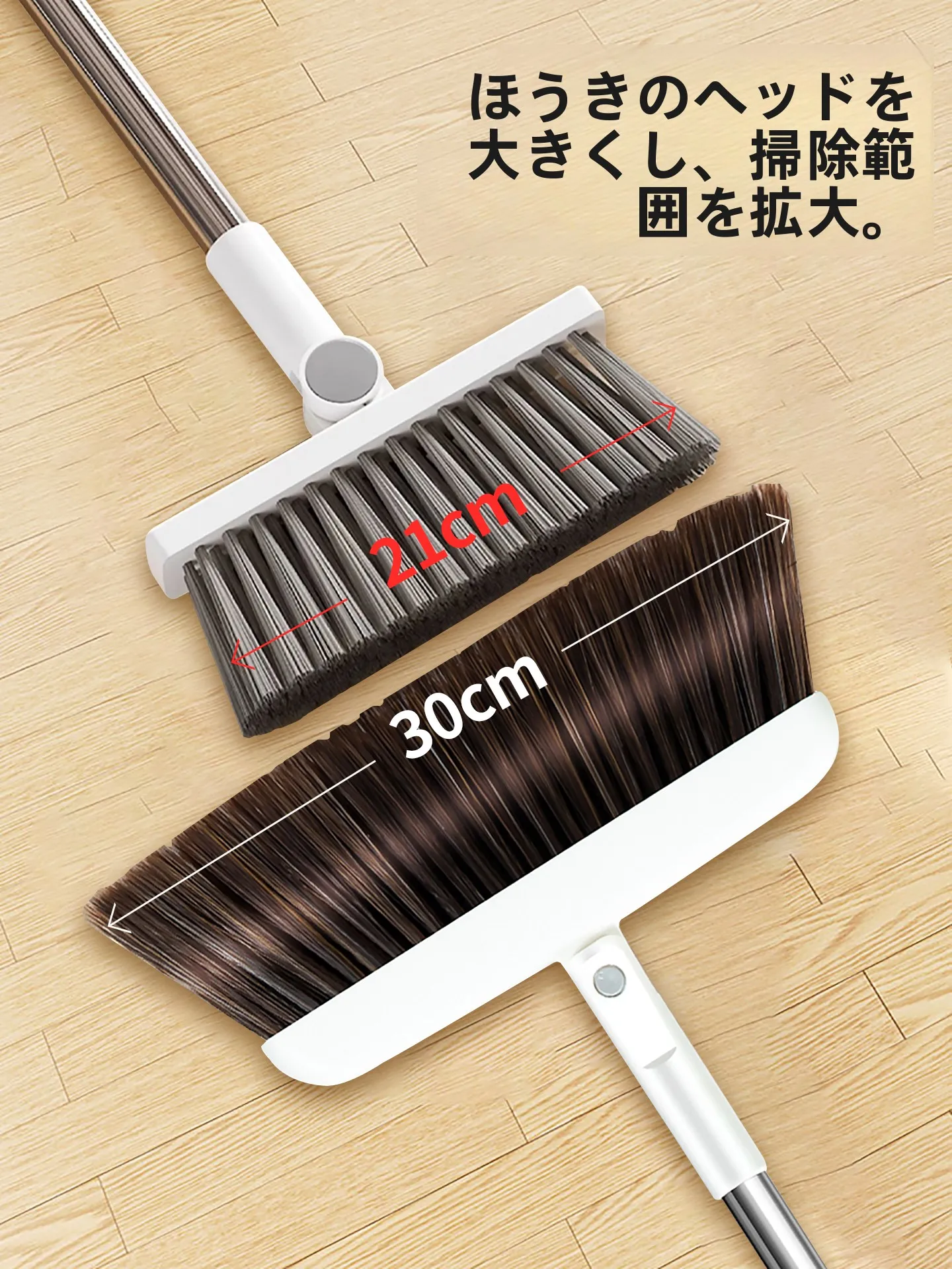 折りたたみ式ほうきとちりとりセット：ベランダ掃除用具の収納と持ち運びに最適な選択