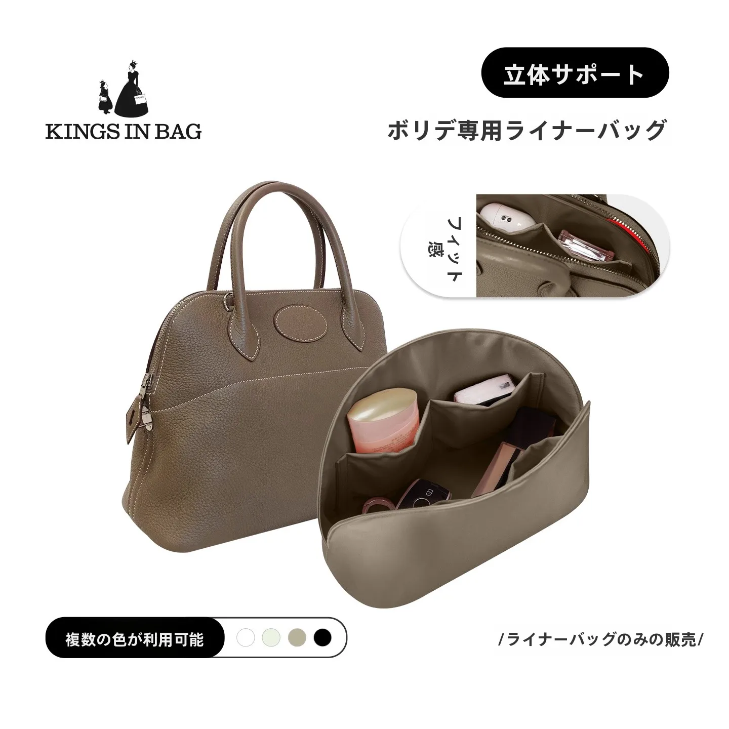 日本国内で人気のブランドやメーカーはどこですか？購入時のポイントや選び方を教えてください。