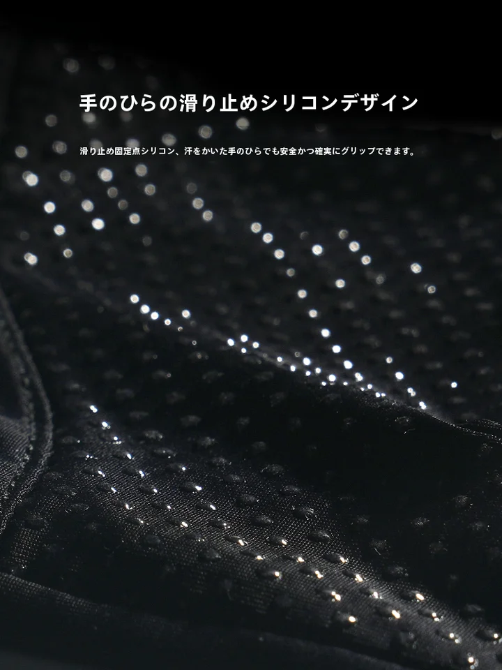 TICRYS メンズ アイスシルク バイク用日焼け防止グローブ【夏用・釣り用・タッチスクリーン対応・紫外線防止・滑り止め】