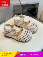 子供用女の子夏靴2025人気女の子