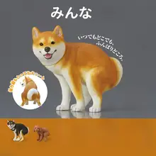 かわいい犬のフィギュア【トイレシーン・ポメラニアン・テディベア・柴犬】
