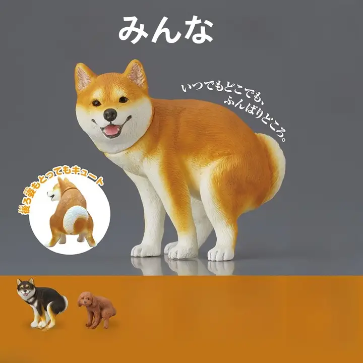 かわいい犬のフィギュア【トイレシーン・ポメラニアン・テディベア・柴犬】