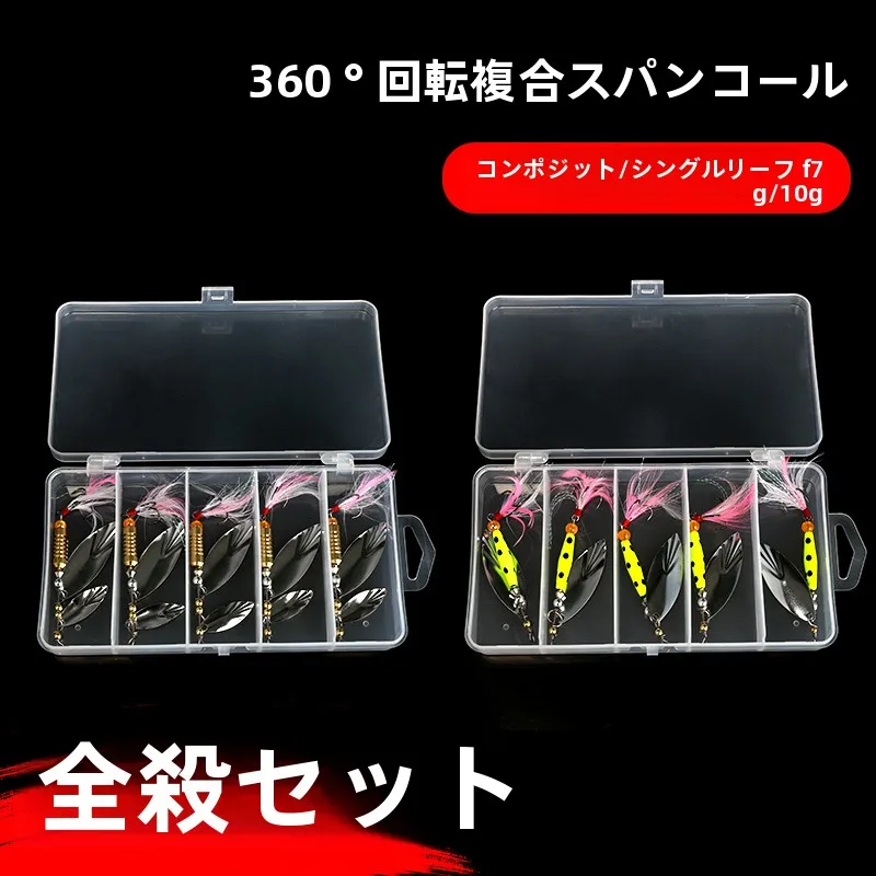 釣具入れの選び方は？3つの実際の使い方と、収納の悩みを解決するベストなアイテムを厳選