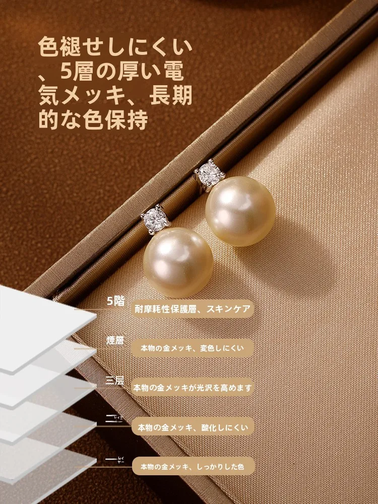 一粒パールピアスの選び方：洗練されたデザインのシルバー製パールピアスを徹底解説