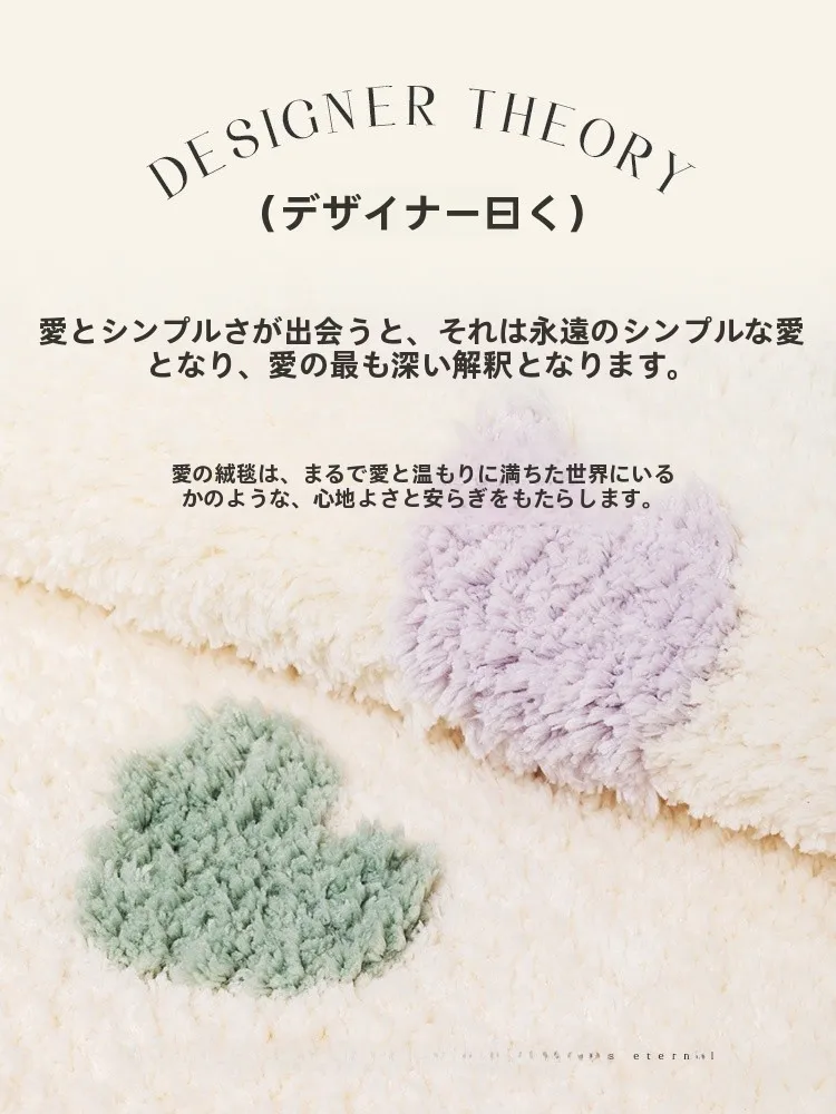 子供部屋用円形ラグの選び方：厚手・フワフワで空間を彩るデザインの実態