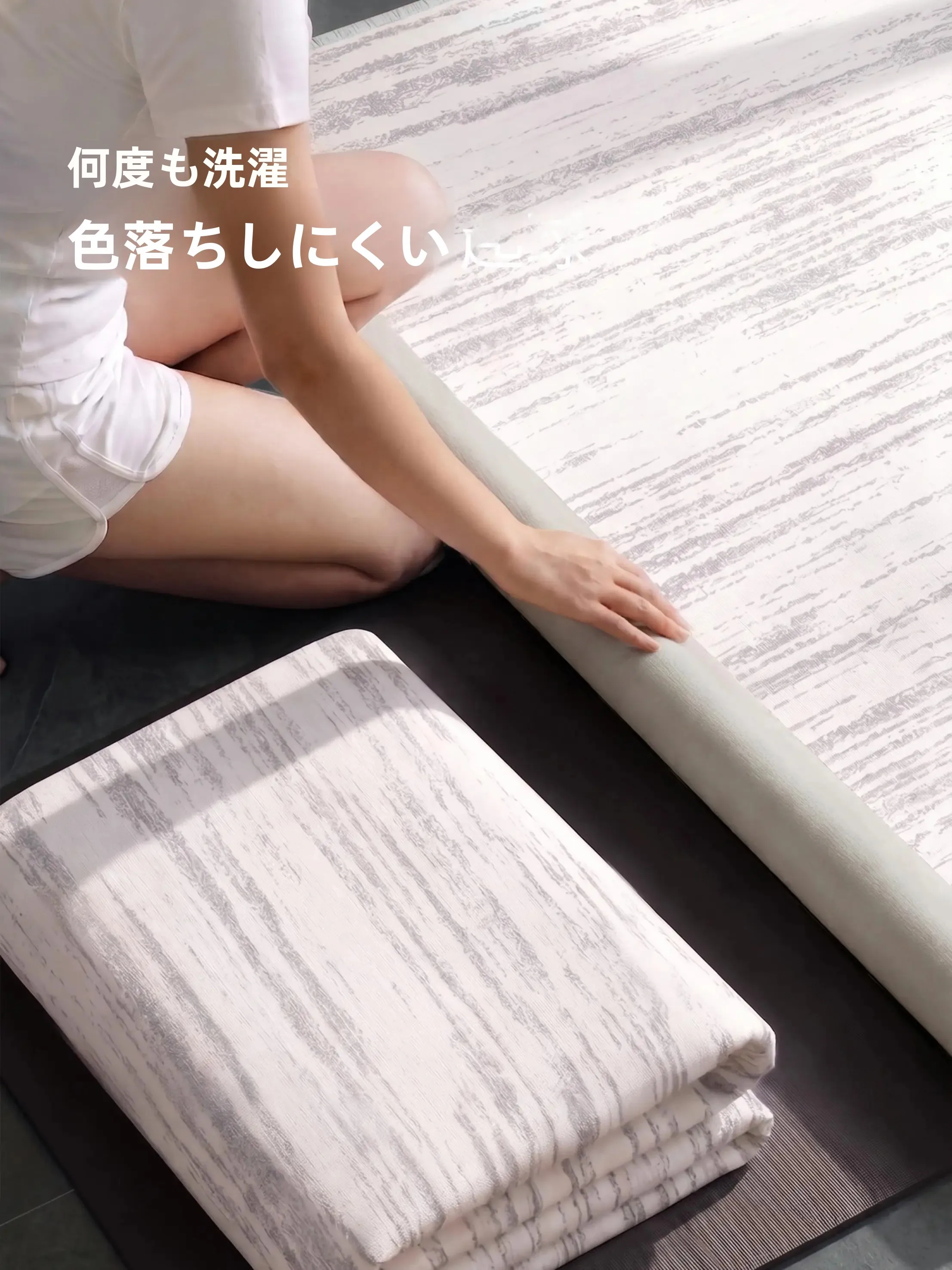 3畳カーペット長方形：200×300cmの二重構造カーペットの実用性とメンテナンスガイド