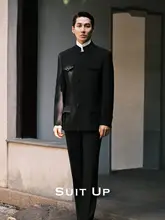 新中式立襟デザインの男性用スーツ【国風・フォーマル・結婚式・春用】