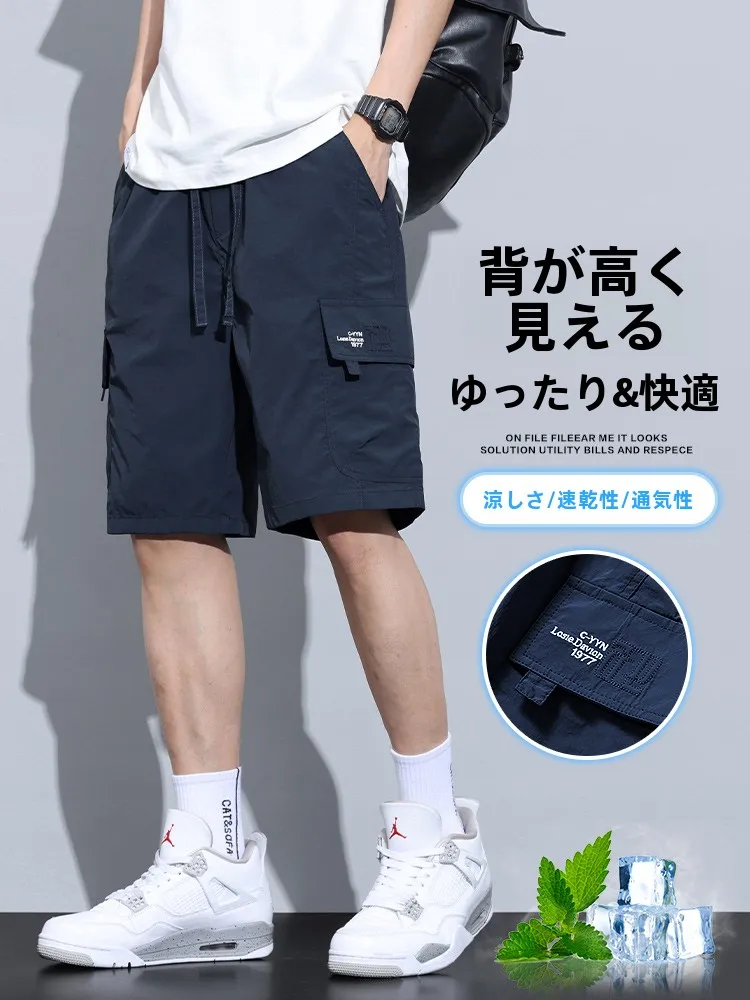 カーゴパンツ メンズ コーデ 完全ガイド｜通勤・日常で失敗しない選び方