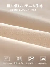 ハイウエストデニムスカート【夏用・フレアデザイン・ミディ丈・シンプルスタイル】