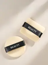 MINISO 両面高密度植毛パウダーパフ【化粧用・極上の柔らかさ】