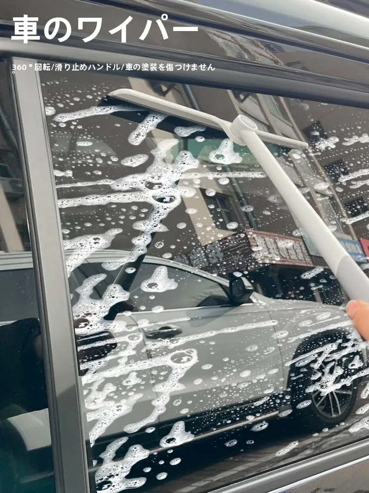 車のガラスに残るほこりや水滴をどうやって取り除く？360度回転ワイパーのリアルな使い勝手を解説