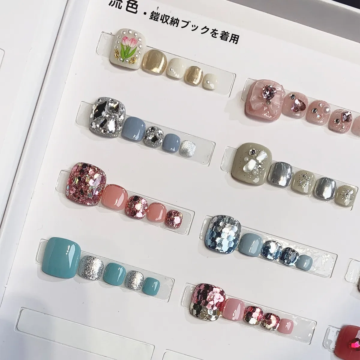 夏ネイル フットで悩む人のために、本当に使えるアイテムは？