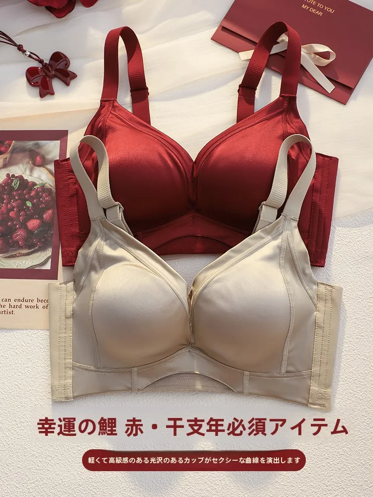 腹出しを改善するには、この1本の下着が鍵？