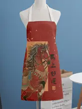 可愛らしいデザインの防水エプロン【男女兼用・夏用・キッチン用】