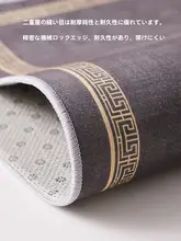 円形テーブルマット【厚手・防滑・麻雀・ポーカーテーブル用・音を吸収】