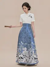 竹林風デザインの夏用短袖トップス【大人用・マ面スカート・国風】（セットアップ対応）