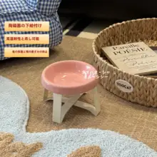 ペットフードボウル 陶器 足付き フラット マカロンカラー クリームホワイト 犬 猫用 「pecolo」