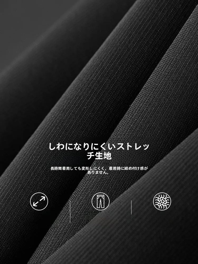 春服 メンズ 通勤スタイルの失敗を防ぐ完全ガイド