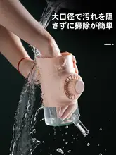 犬用ハンギング給水器【コーギー用・口を濡らさない・ペット水筒】
