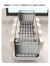 キッチン用食器収納ラック【水受けトレイ付き・洗面器や食器の乾燥に最適】