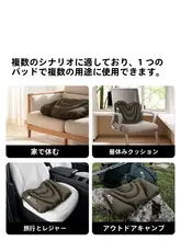 Mobi Garden 厚手のエアクッション【アウトドア用・携帯便利・防湿・オフィス用クッション】