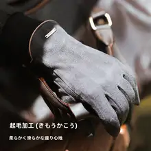アウトドア用 撮影対応グローブ【防水・防滑・寒さ対策・タッチスクリーン対応】