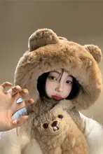 冬を暖かく保つかわいいクマの耳のぬいぐるみ帽子