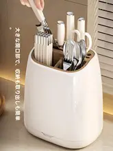 キッチン用多機能ナイフスタンド【カトラリー収納・カウンター用・ナイフと箸の一体型】