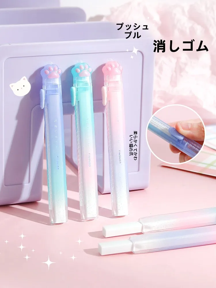 猫爪型プッシュ式消しゴム：グラデーションと伸縮機能で幅広い作業に適した実用性