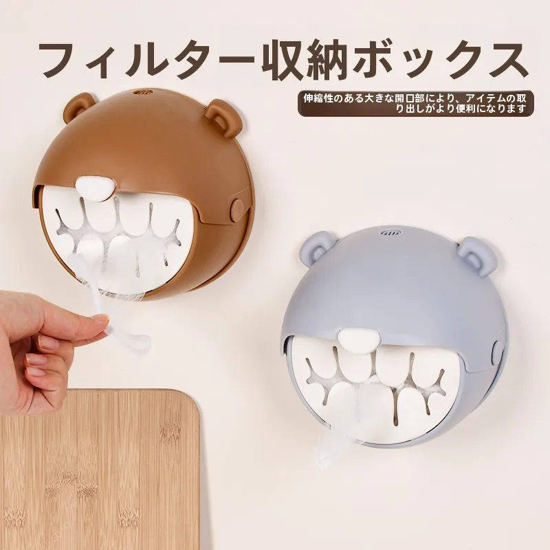 穴あけ不要！壁掛け式キッチン用水槽フィルター収納ボックス：家庭用品通販で選ぶべき収納ソリューション