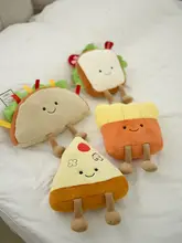 サンドイッチ型クッション【ピザデザイン・フラフープ付き・子供部屋・プレゼント用】