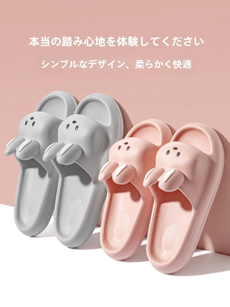 女の子用夏用室内スリッパ：防滑・消臭機能とEVA素材の実用性を徹底検証