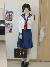 アニメ風のJK制服【花柄・長袖・冬用】（セットアップ対応）