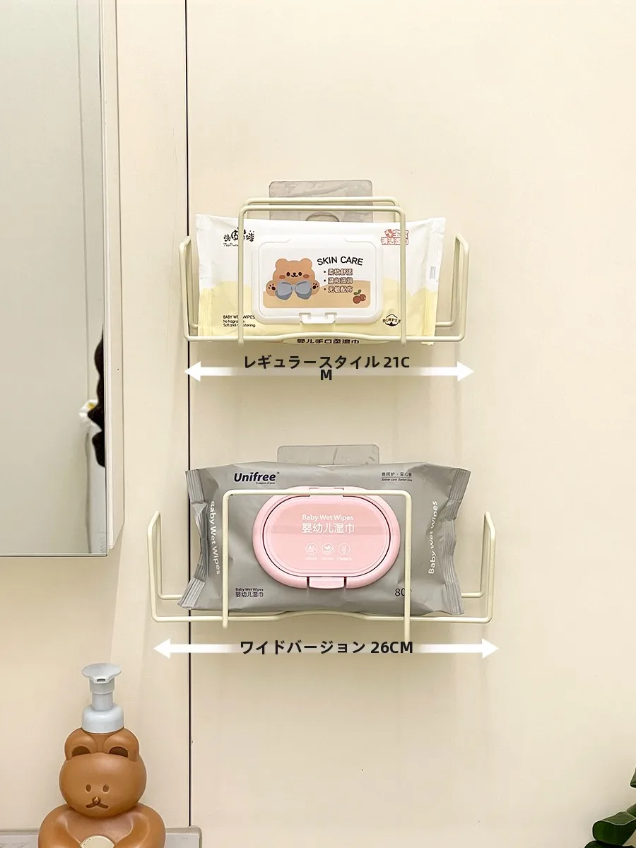 トイレットペーパーホルダー diy で壁に設置する際の実用性と設計特徴