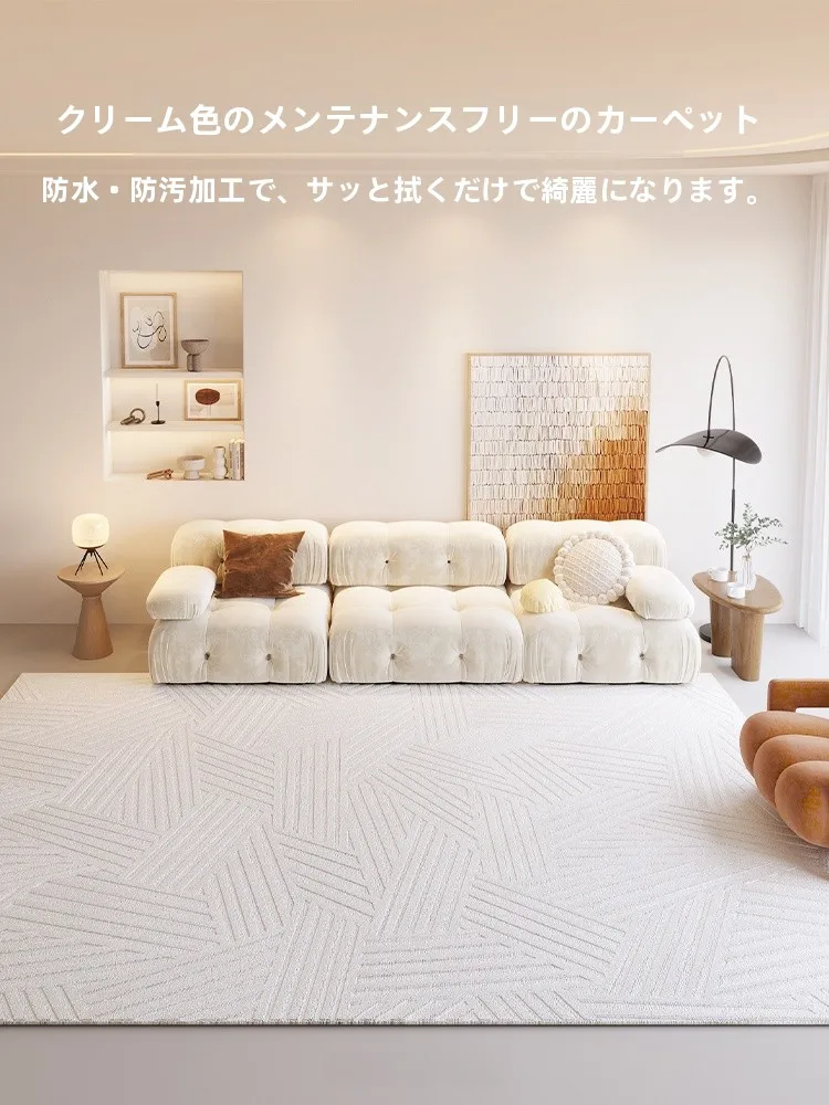 防水リビングカーペットフレンチスタイル：クリーム風ソファ用の実用性とメンテナンスガイド