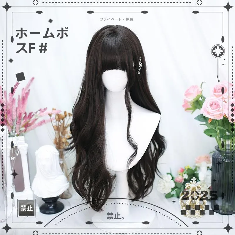 ロングヘア前髪ありのスタイルで悩んでいるなら、このウィッグが救う！