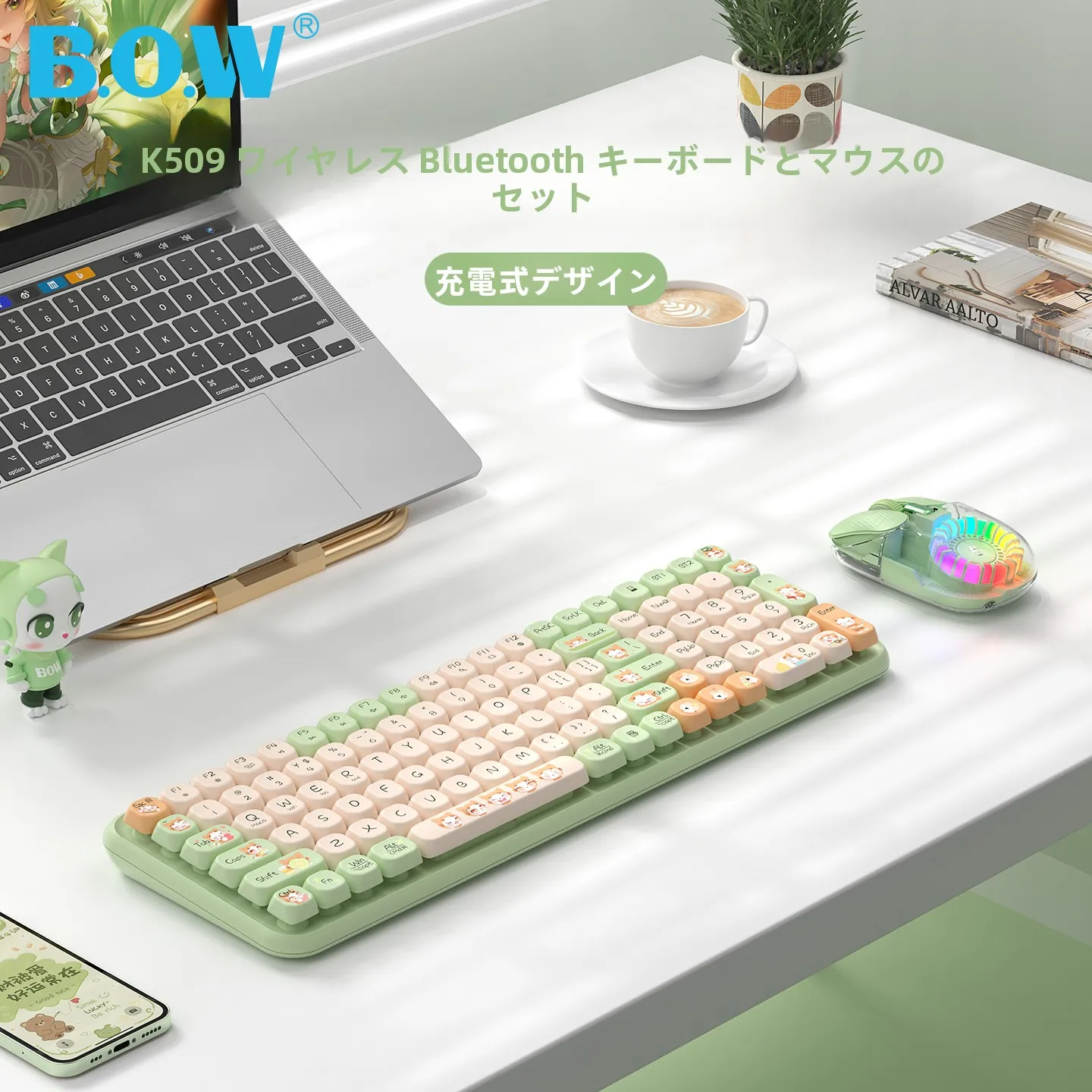 在宅ワークのデスクに欠かせないキーボードとマウスは、どう選ぶ？
