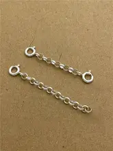 925純銀製 パールネックレス用延長チェーン【手作りDIY用・四角形ディテール】