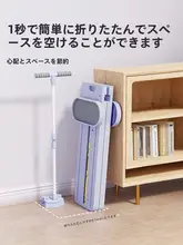 脚部ストレッチ美脚トレーニング器具【フィットネス・滑雪機対応】