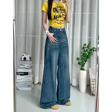 レトロなブルーのワイドレッグデニムパンツ【ハイウエスト・ルーズ フィット・ストレートデザイン】（セットアップ対応）